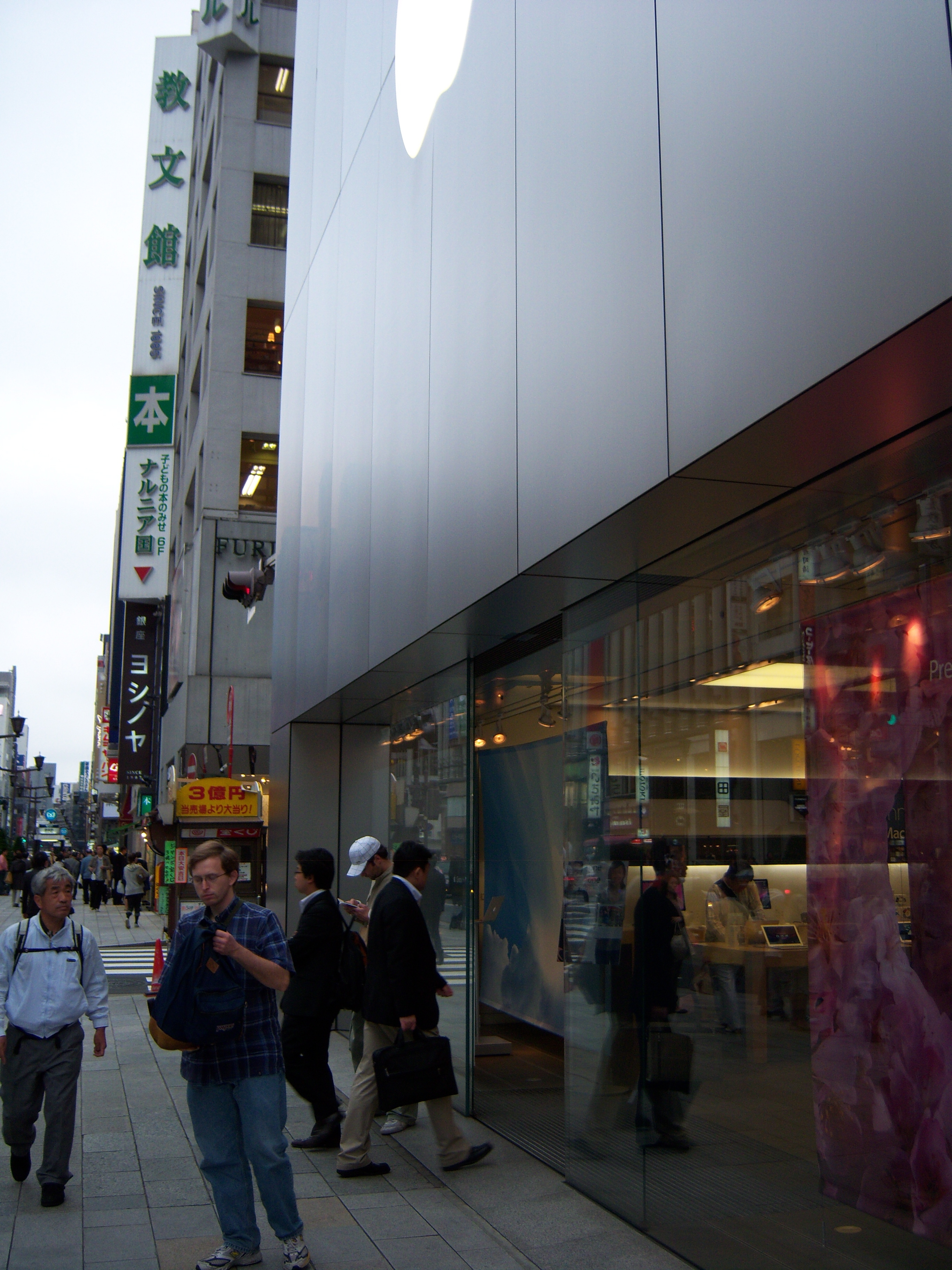 100_0387.JPG