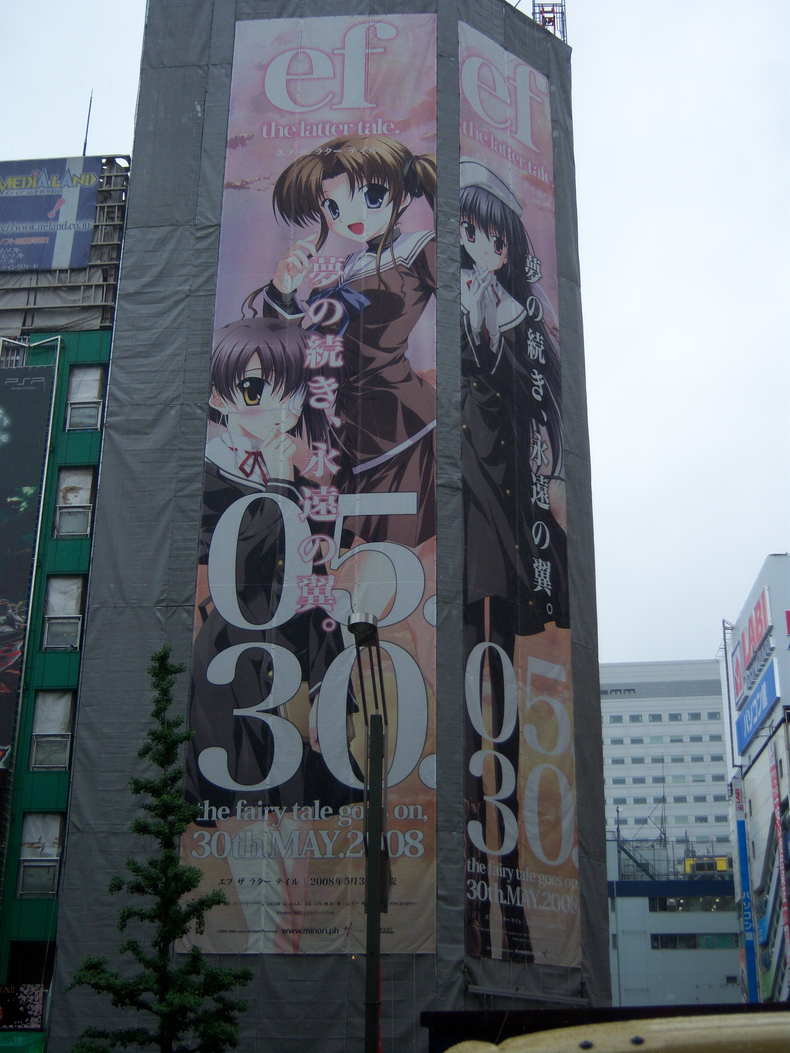 100_0393.JPG