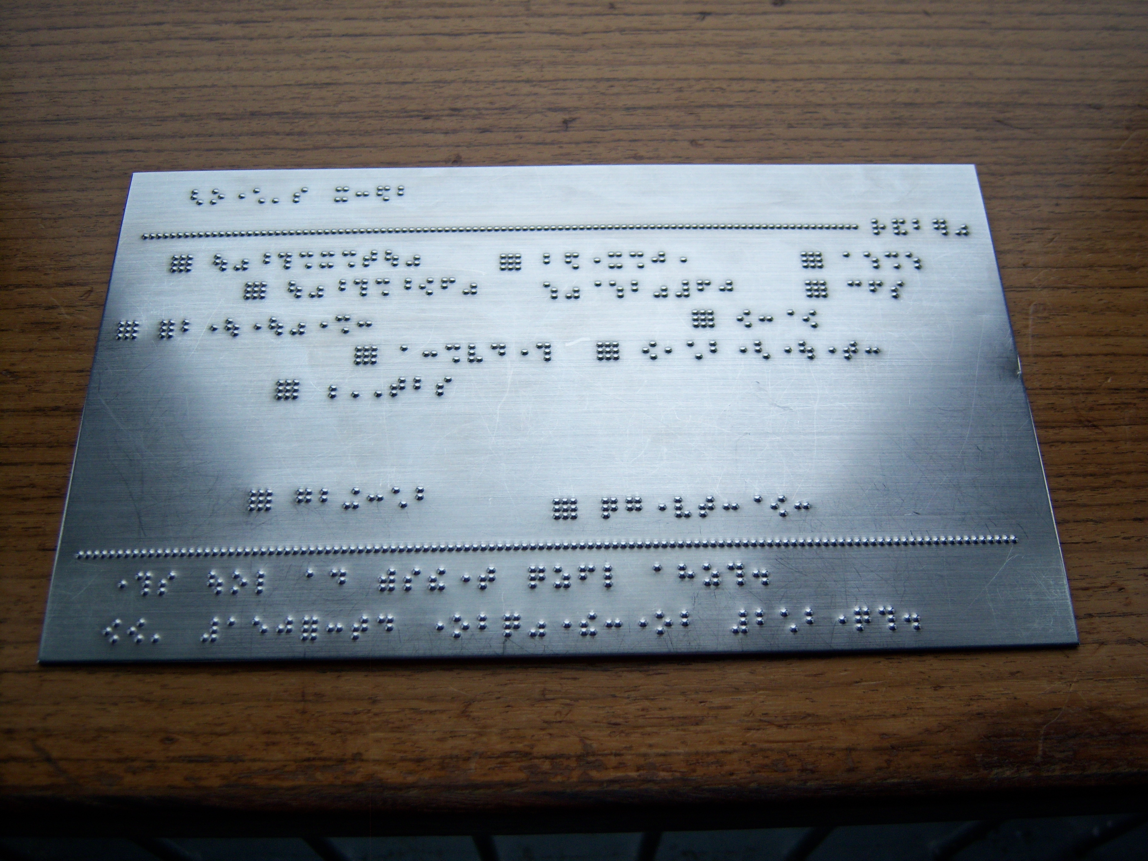 100_0404.JPG