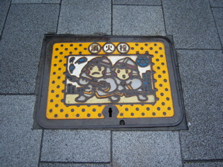 100_0416.JPG