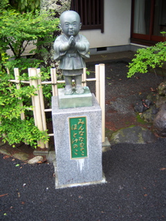 100_0158.JPG